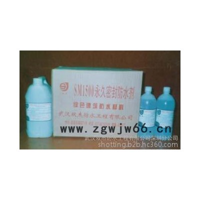 供应双杰东莞防水材料黑色聚氨酯