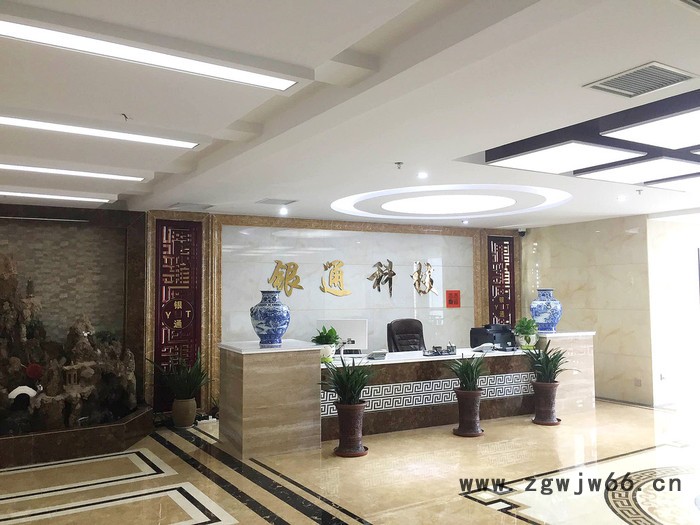 YT/银通 YT保温材料，请认准南阳银通图3