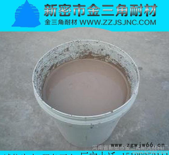 【直销**耐火保温材料 高温粘结剂图3