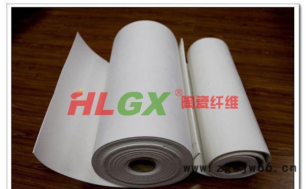 陶瓷纤维耐火保温材料 防火保温纸图3