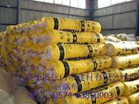 供应神州华美20保温材料图3