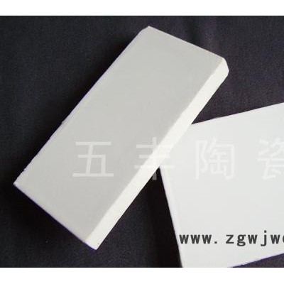 防腐保温材料,耐酸瓷板
