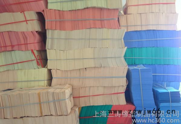 2mm eva泡棉 防震减压缓冲材料 防潮防水材料 直销**图3