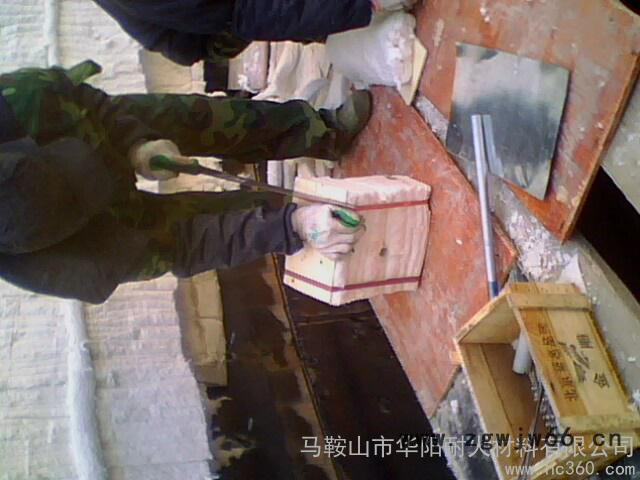 供应高铝吊顶棉 马鞍山华阳耐火材料图2
