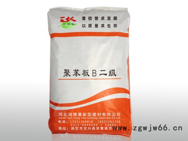 润博康新型保温材料有几种，保温材料图4