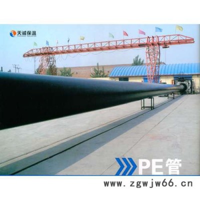 暖通制冷保温材料