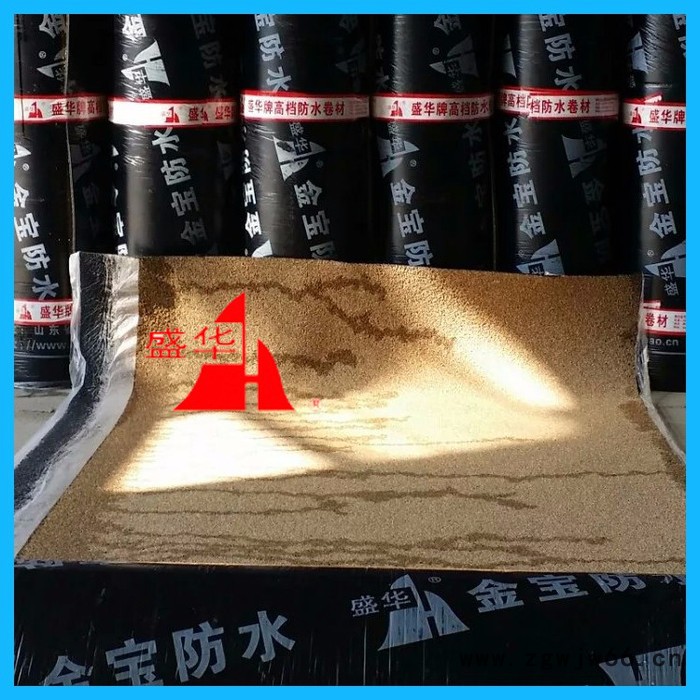 山东防水材料厂家专业生产销售SBS防水卷材 改性沥青防水卷材 屋面地下室防水材料图2