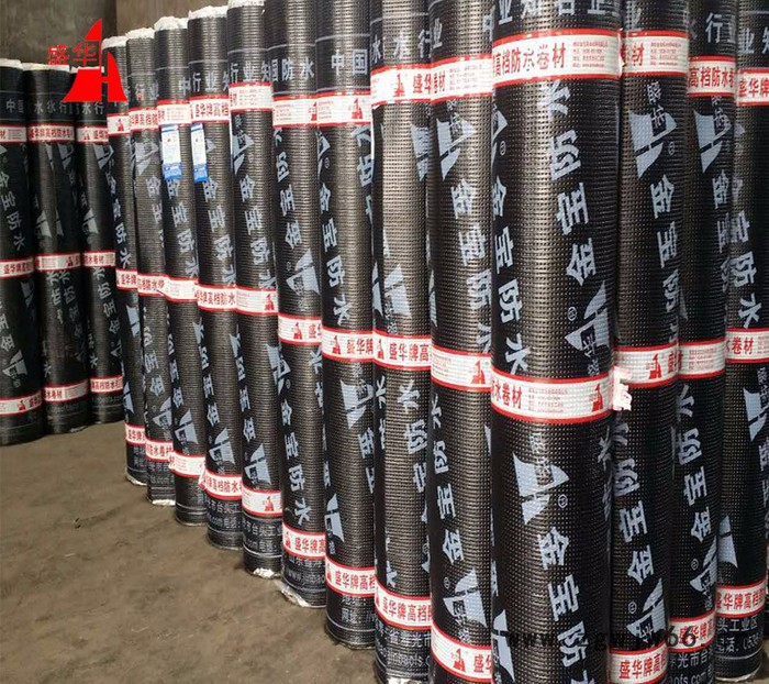 山东防水材料厂家专业生产销售SBS防水卷材 改性沥青防水卷材 屋面地下室防水材料图3