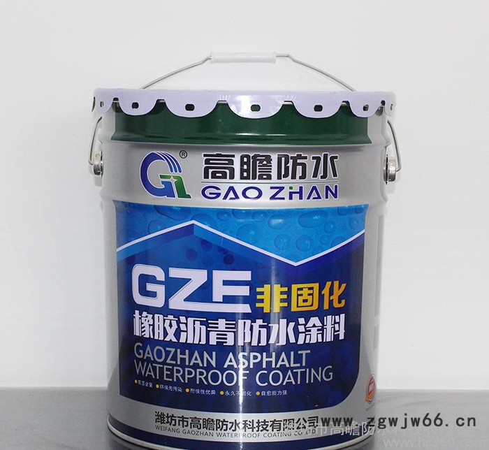 货源 防水材料 橡胶沥青防水涂料 大面积可用图2