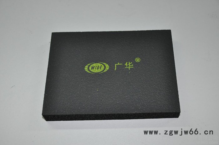 供应橡塑保温材料图2