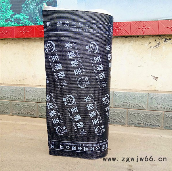 山东防水  3厚SBS改性沥青防水卷材   SBS卷材价格  **防水材料图3