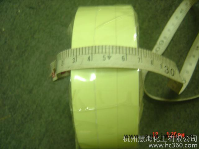 夜光带PVC，发光带，消防PVC警示标志，安全出口夜光地贴 慧海防水、防潮材料图2