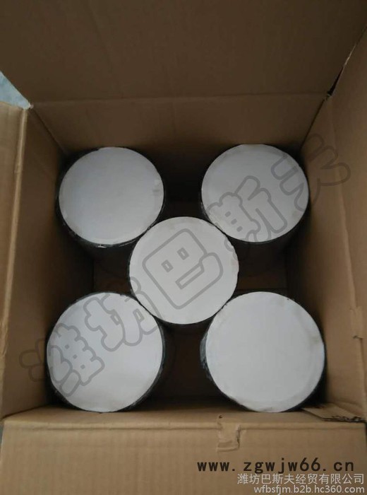 铝箔自粘胶带   抗紫外线   防腐材料   各种型号  特价供应 防水、防潮材料