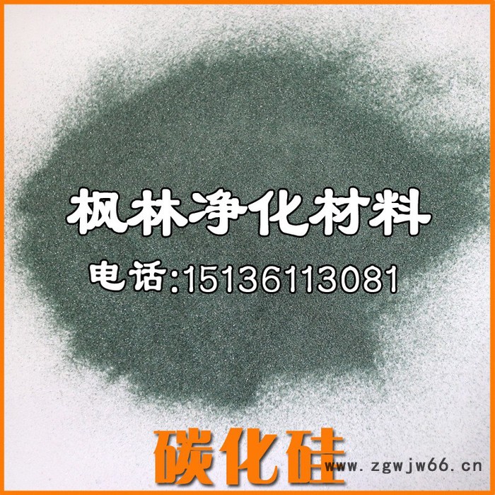 喷砂耐磨碳化硅 耐火材料碳化硅 **图3