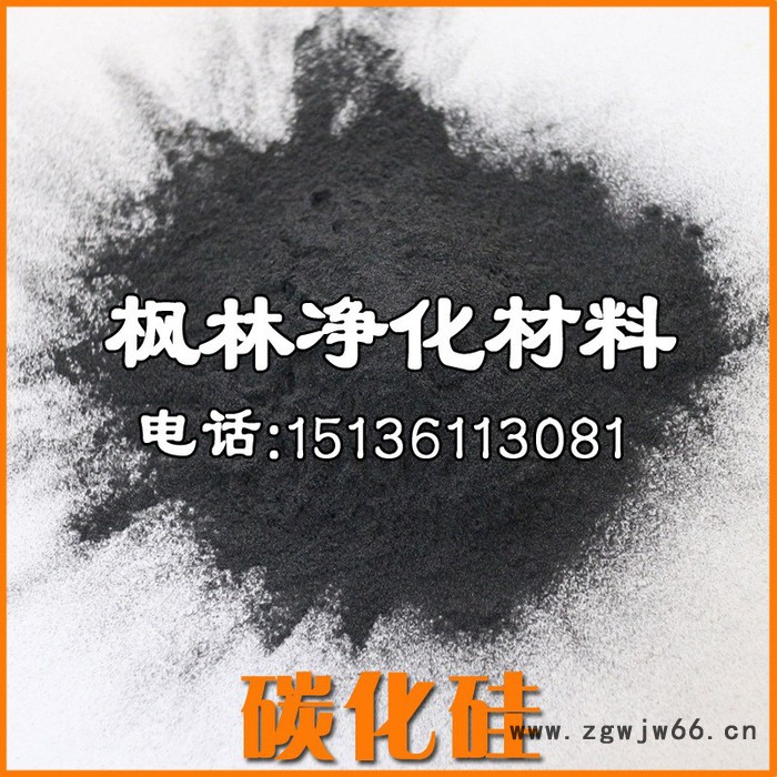 喷砂耐磨碳化硅 耐火材料碳化硅 **图2