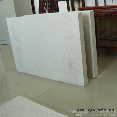 候鸟  保温材料  匀质保温板 建筑装饰 复合保温材料