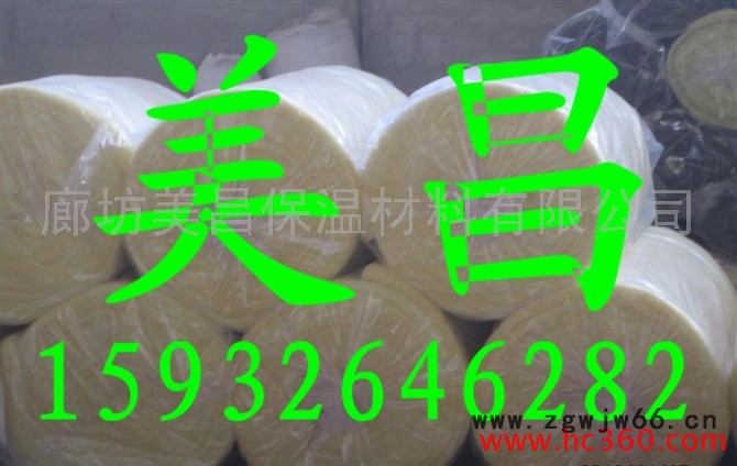 供应美昌30保温材料毡 耐火保温材料纤维图3