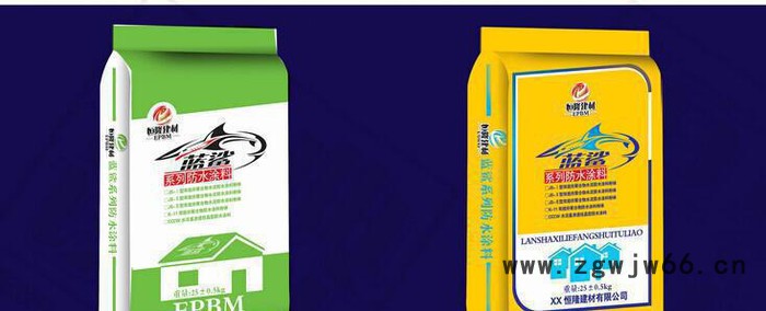 上海防水材料包装袋图3