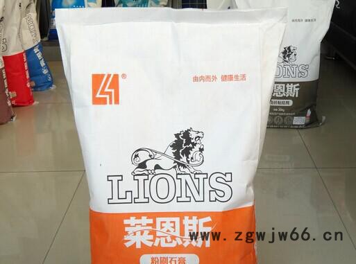 上海防水材料包装袋图2