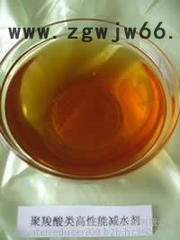 聚羧酸减水剂TOJ800-10A用于混凝土水泥耐火材料砂浆大掺合料适应性广图8