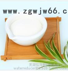 聚羧酸减水剂TOJ800-10A用于混凝土水泥耐火材料砂浆大掺合料适应性广图6