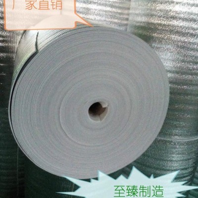 防水、防潮材料