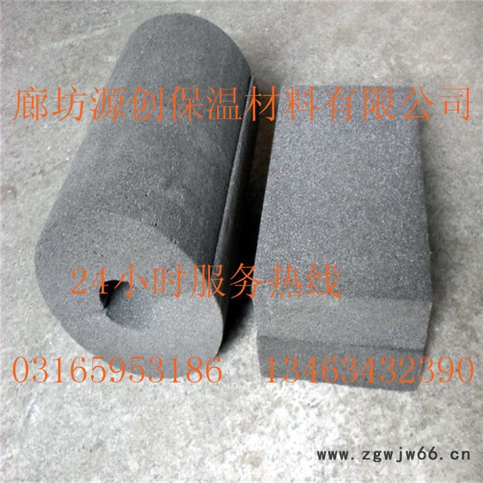 泡沫玻璃生产 廊坊源创保温材料有限公司图6