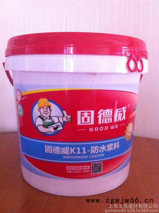 供应防水、防潮材料/防水涂料/防水浆料/k11防水浆料/厨卫防水材料/地下室防水/屋面防水材料图4
