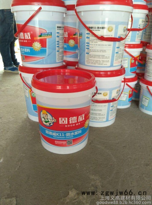 供应防水、防潮材料/防水涂料/防水浆料/k11防水浆料/厨卫防水材料/地下室防水/屋面防水材料图3