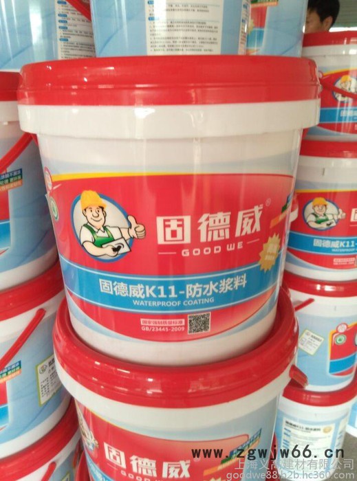 供应防水、防潮材料/防水涂料/防水浆料/k11防水浆料/厨卫防水材料/地下室防水/屋面防水材料图2