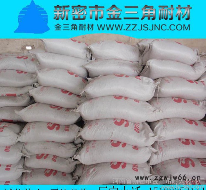 直销 **耐火保温材料 莫来石耐磨浇注料图3