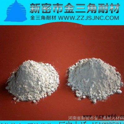 直销 **耐火保温材料 莫来石耐磨浇注料