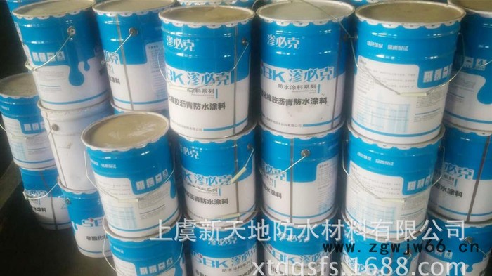 屋顶漏水防水材料 非固化橡胶沥青防水涂料 渗必克需加热 仿国标图2