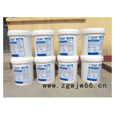 大庆德昌伟业化工  防水材料  无机渗透结晶防水剂