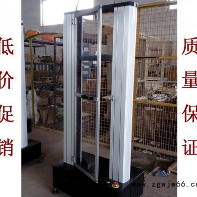 济南数显式电子万能试验用于电线电缆、纺织物防水材料