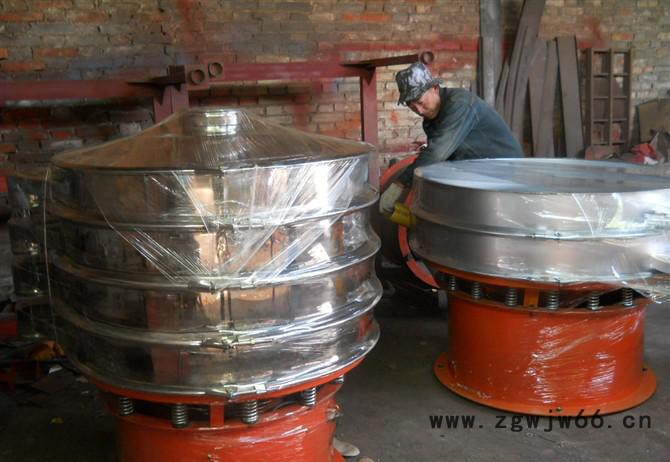 碳化硅磨料专用旋振筛， 耐火材料用的三次元筛分机图2