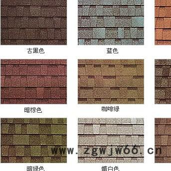 乾城品牌防水彩色沥青瓦寿光台头屋面防水材料图4