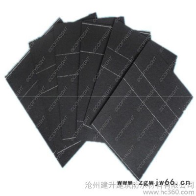 供应建达牌沥青油毡防水材料 防潮黑纸 沥青纸