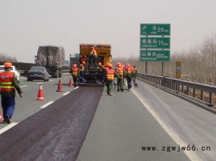 中金凯防水、防潮材料图1