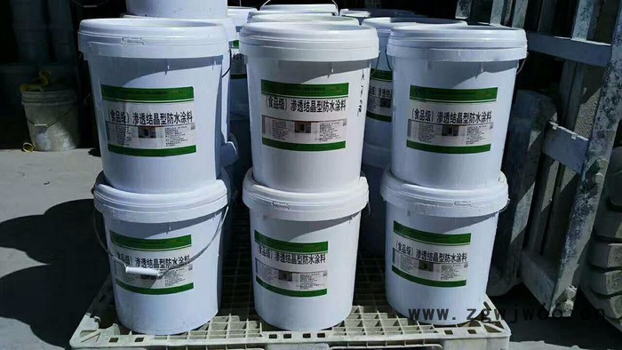 高渗透结晶型防水材料 耐久无机渗透结晶防水液图6
