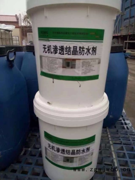 高渗透结晶型防水材料 耐久无机渗透结晶防水液图2