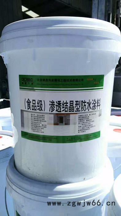 高渗透结晶型防水材料 耐久无机渗透结晶防水液图7
