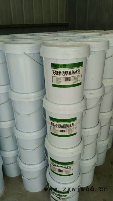 高渗透结晶型防水材料 耐久无机渗透结晶防水液图4