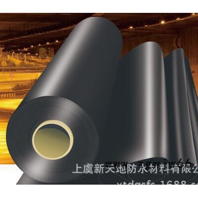 直销 防水材料 EPDM卷材 三元乙丙橡胶防水卷材 国标