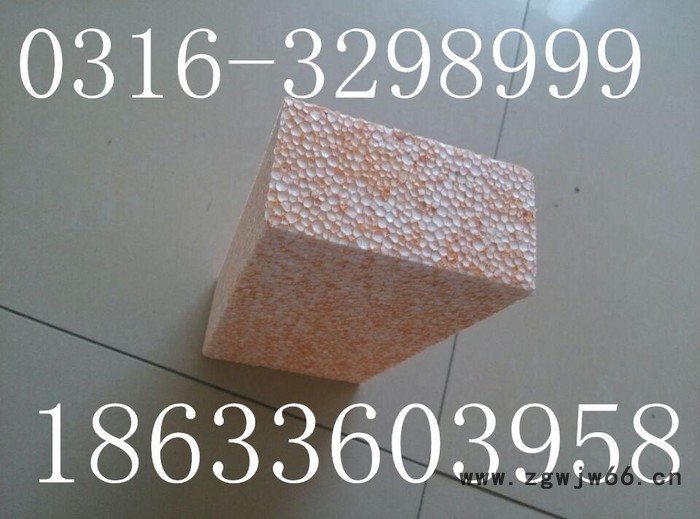 暖通制冷保温材料图3