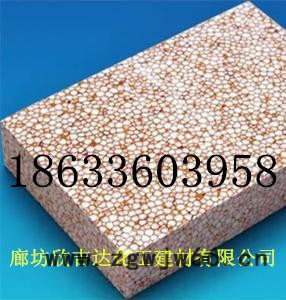 暖通制冷保温材料图2