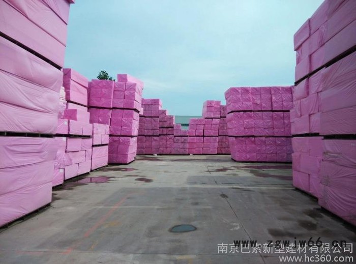 供应铺垫宝 隔音防潮材料 XPS挤塑板图2