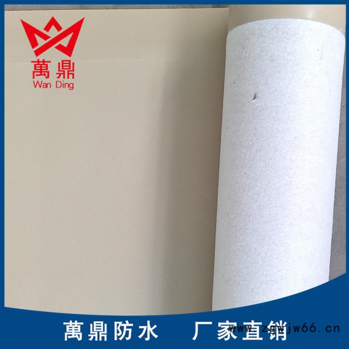 产地货源 **聚氯乙烯 防水高铁专用 环保防水卷材 PVC防水材料图2