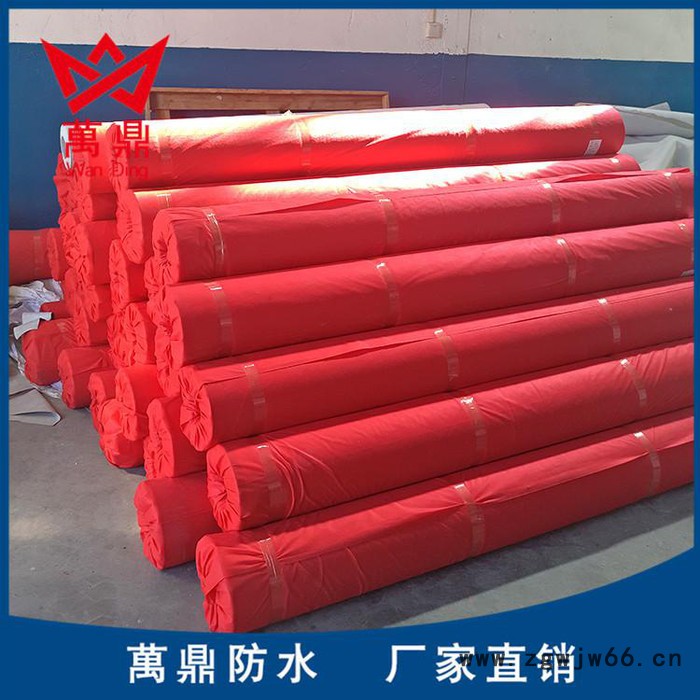 产地货源 **聚氯乙烯 防水高铁专用 环保防水卷材 PVC防水材料图3