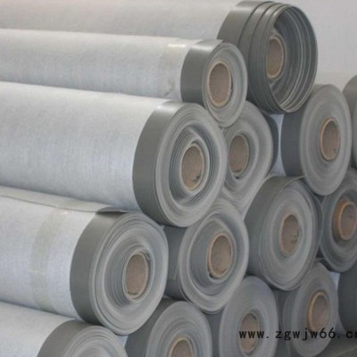 寿光防水材料直销 聚氯乙烯PVC防水卷材房顶专用pvc防水卷材